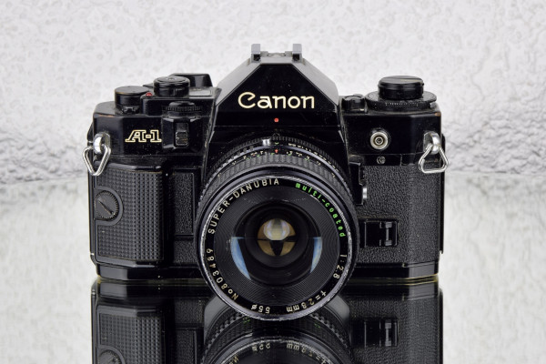 canon-history-hall