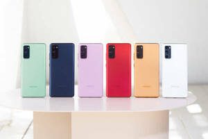 Galaxy S20 FE 5G, Image/Samsung